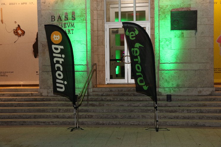 Crypto and Stock Trading Platform ETORO IPO Pricing Power: Bloomberg