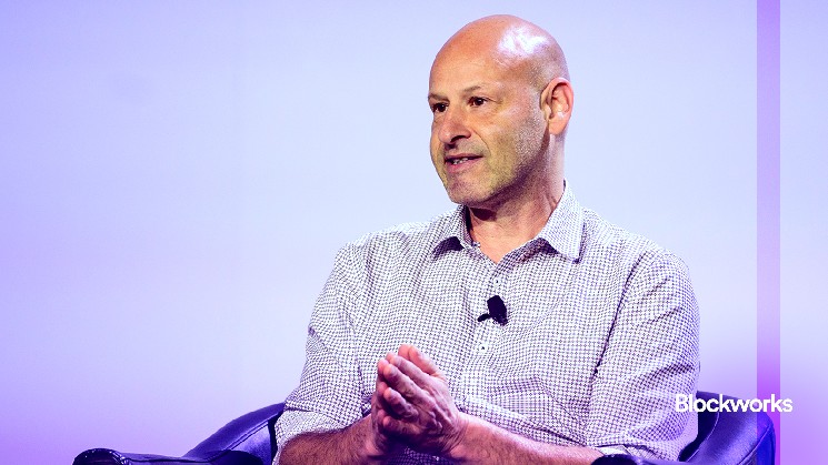 Is Ethereum better seven years after Rubin Song’s bet?