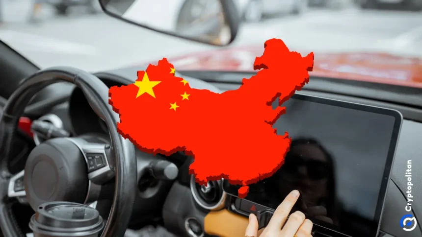 China’s Ministry of Industry Warns EV Makers and Automotive Titans about a price war