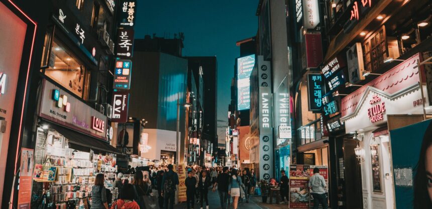 Korean Crypto Push: Bitcoin ETF approved in 2025