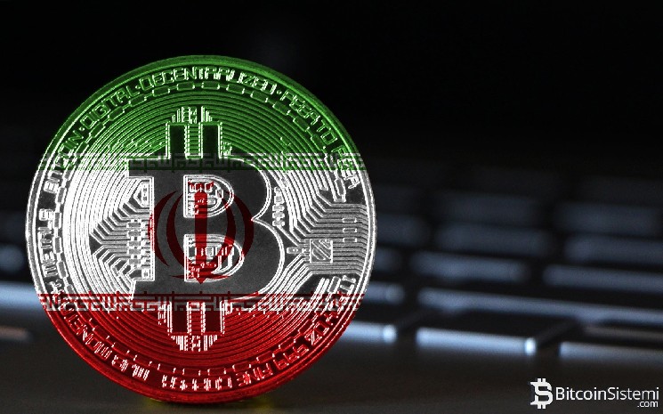 Why did the Bitcoin hashrate plunge after the US attacked Iran’s nuclear facility? Did Iran mine Bitcoin? Here is the estimate for Bitcoin Holding