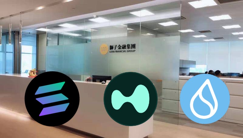 The company borrows for 0 million to buy Sol, Sui and hype