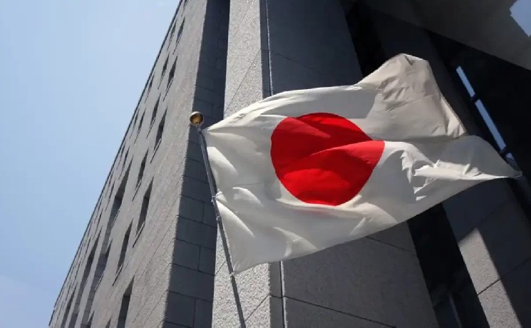 Japan’s well-known banks announce their amazing collaboration with altcoin