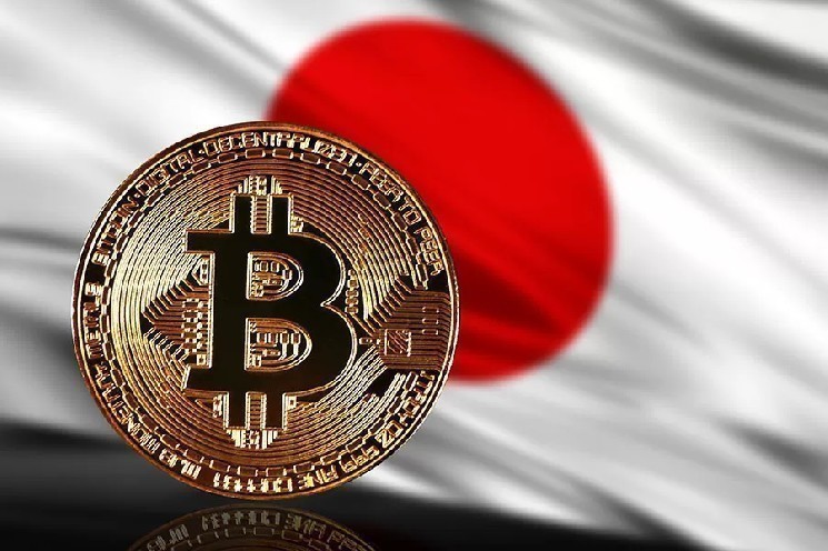 Quantum Solutions, listed on the Japanese stock exchange, has announced that it will buy a large amount of Bitcoin! Details are here