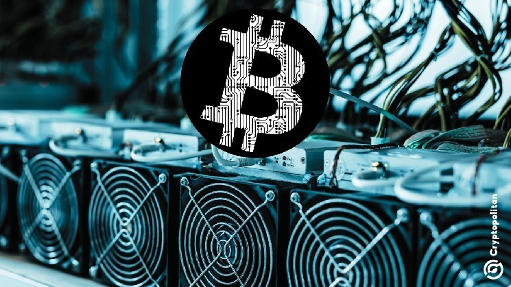 Registered with NASDAQ, BitDeer has announced plans to expand US crypto mining rig manufacturing