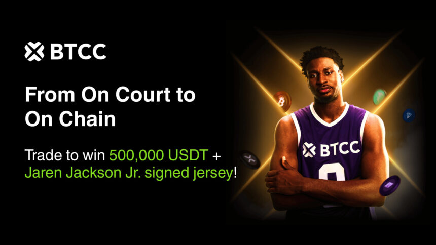 Win exclusively signed Jaren Jackson Jr. Jerseys! BTCC’s Ultimate 500K USDT Trading Competition