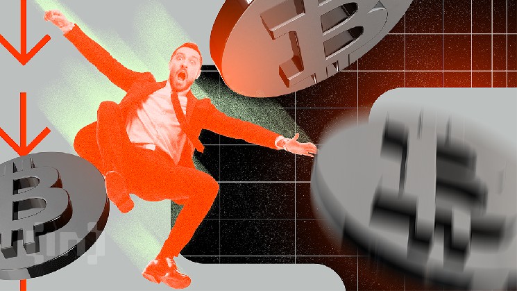 Bitcoin prices stall amid ETF leaks and minor pullbacks