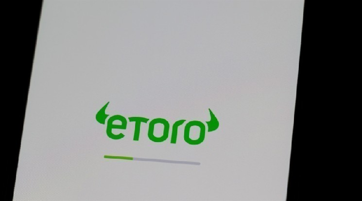 The Etro EU was approved by code in Germany and custody remains in Tangany