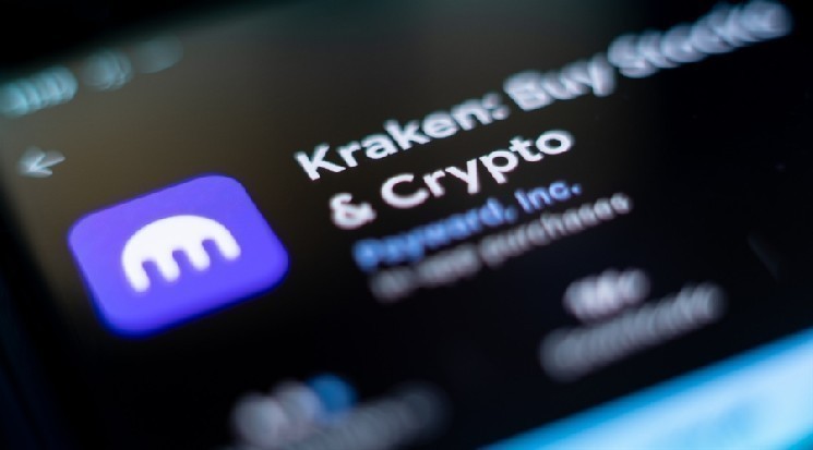 Kraken’s breakout bet could normalize prop trading across the crypto industry Kraken’s breakout bet could normalize prop trading across the crypto industry