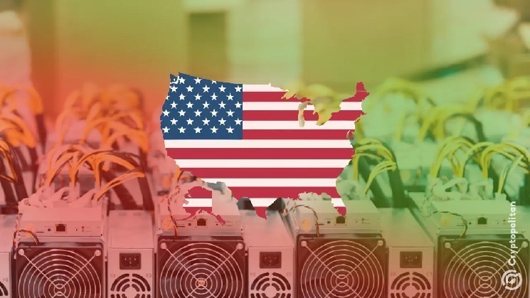 Texas Bitcoin mining site tied to the bitmain of the Ice Raid Chip export control probe