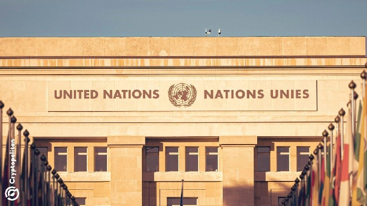 United Nations Experiment Using Blockchain in Pension Fund Systems United Nations Experiment Using Blockchain in Pension Fund Systems