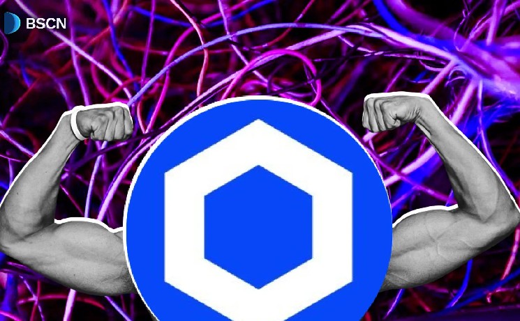 Chainlink remains “fully operational” despite AWS outage Chainlink remains “fully operational” despite AWS outage