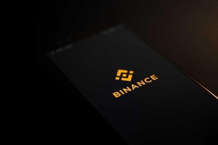 Binance to compensate users affected by wBETH, BNSOL, and Ethena USDE crash