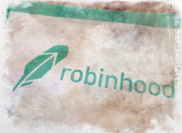 Popular investment platform Robinhood has announced a list of this Altcoin platform! Details are here