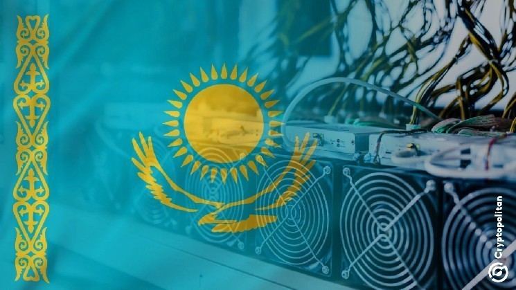 Kazakhstan legalizes cryptocurrency mining and trading outside AIFC nationwide under new AI and digitalization law Kazakhstan legalizes cryptocurrency mining and trading outside AIFC nationwide under new AI and digitalization law