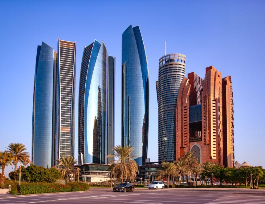 From big to big: Abu Dhabi Investment Council triples Bitcoin ETF exposure