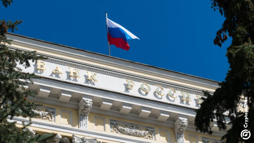 Bank of Russia to allow investment in derivatives directly related to cryptocurrencies