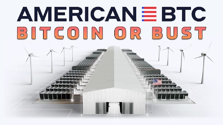 US Bitcoin targets Bitcoin mining capacity of 50 EH/sec