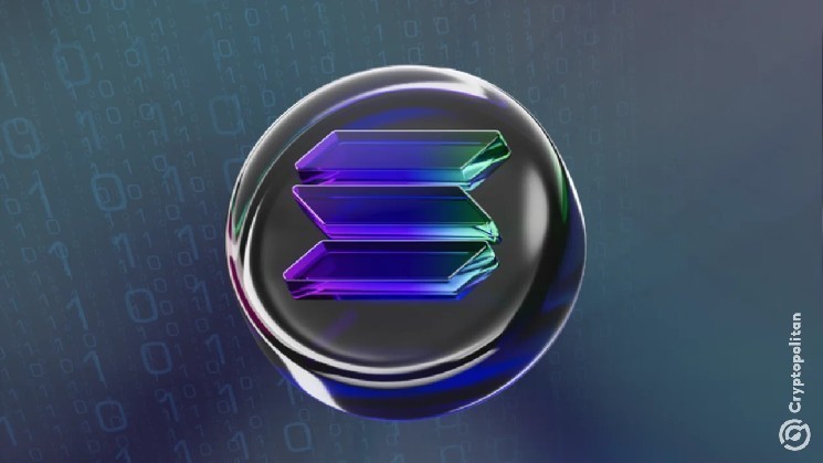 Firedancer releases full version on Solana mainnet Firedancer releases full version on Solana mainnet