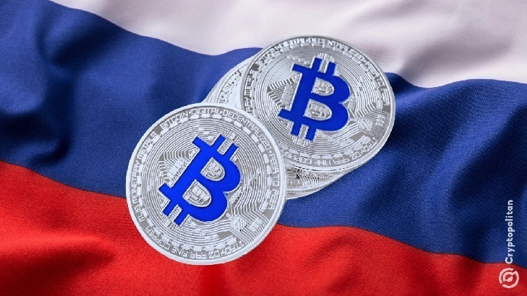 The trading volume of virtual currency futures traded on the Moscow Exchange (MOEX) approaches 49 billion rubles