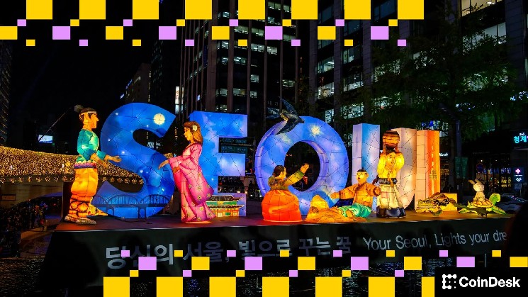 0 billion of cryptocurrencies will leave South Korea in 2025 due to strict trading rules