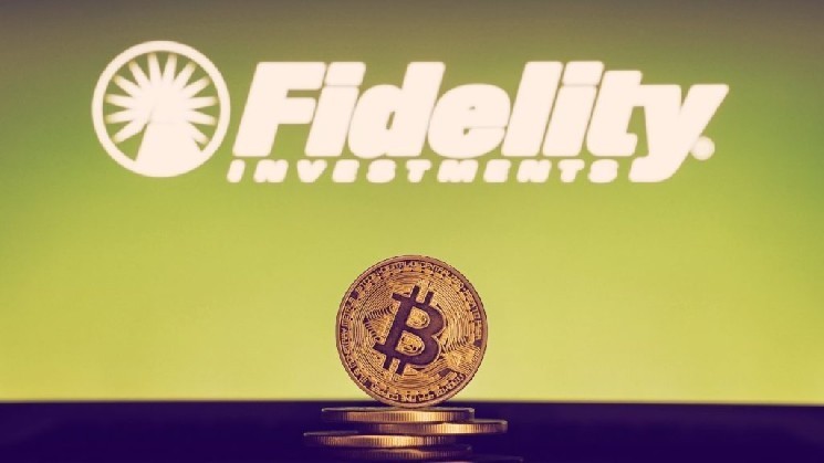 Fidelity, which manages  trillion, predicts the future of Bitcoin in 2026 – bullish or bearish?
